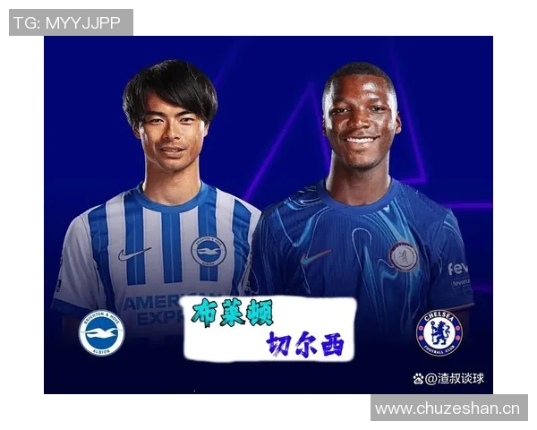 英超球队布莱顿与JD合作详解